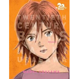 20th Century Boys: the Perfect Edition, Vol. 3