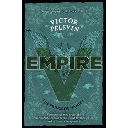 Empire v