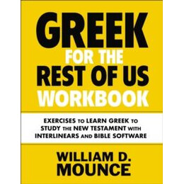 Greek for the Rest of us Workbook