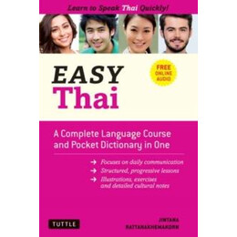 Easy Thai