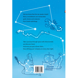 Greek myths and stars – Discover the Constellations and the Greek Mythology