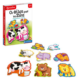 As Clementoni Εξυπνούλης - οι Φίλοι μας τα ζώα (1024-63262)