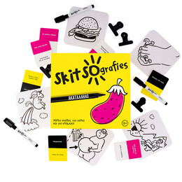 As Επιτραπέζιο: Skitsografies - Ακατάλληλο (Ελληνική Γλώσσα) (1040-24203)