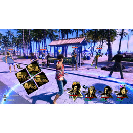 Ps4 Like a Dragon: Infinite Wealth