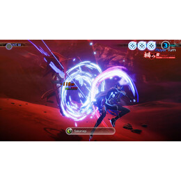 Nsw Shin Megami Tensei v: Vengeance