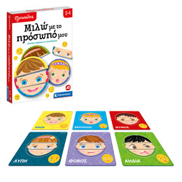 As Clementoni Εξυπνούλης - Μιλώ με το Προσωπό μου (1024-63253)