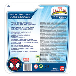 As Magic Scribbler - Marvel Spiderman Travel (1028-13069)