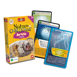 As Παιχνίδια με Κάρτες: Nature Challenge - Δεινόσαυροι 2 (1040-90141)