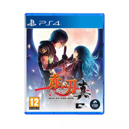 Ps4 Akai Katana Shin