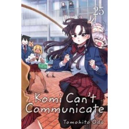 Komi Can't Communicate: vol 25