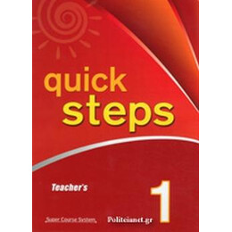 Quick Steps 1 Teacher's Book