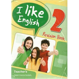 I Like English 2 Revision Book Teacher's