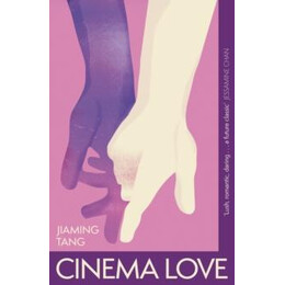 Cinema Love