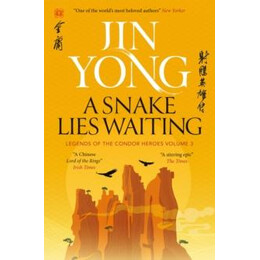Snake Lies Waiting