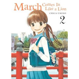 March Comes in Like a Lion, Volume 2