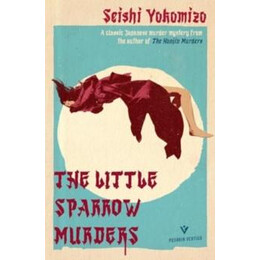 Little Sparrow Murders
