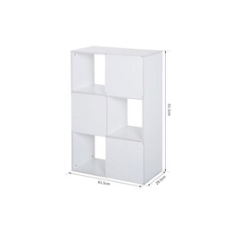Homcom Βιβλιοθήκη Λευκός Κύβος 91.5x29.5x61.5 (833-423wt) (Hom833-423wt)