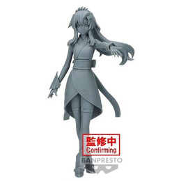 Banpresto Mobile Suit Gundam Seed Freedom - Lacus Clyne Statue (19cm) (88935)