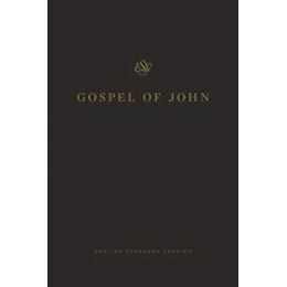 Esv Gospel of John