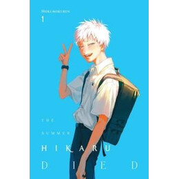 Summer Hikaru Died, Vol. 1