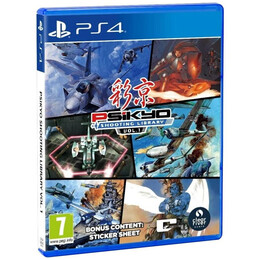 Ps4 Psikyo Shooting Library vol 1