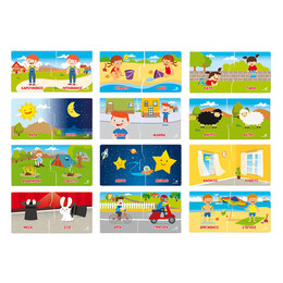 Εξυπνούλης Εκπαιδευτικό Παιχνίδι Αντίθετα Για 3-5 Χρονών