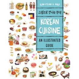 Korean Cuisine