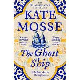 Ghost Ship