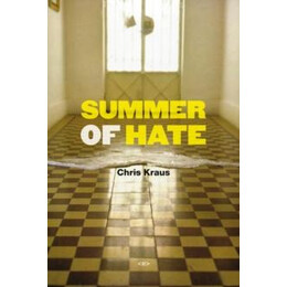 Summer of Hate