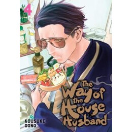 Way of the Househusband, Vol. 4
