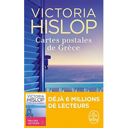 Cartes Postales de Grece Poche