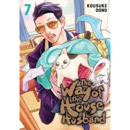 Way of the Househusband, Vol. 7