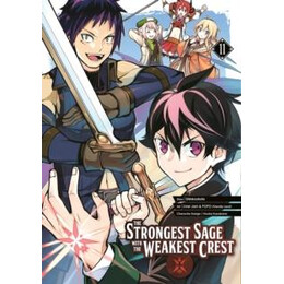 Strongest Sage With the Weakest Crest 11