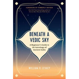 Beneath a Vedic sky