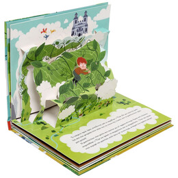 Ο ΤΖΑΚ ΚΑΙ Η ΦΑΣΟΛΙΑ ΜΕ ΑΝΑΔΙΠΛΟΥΜΕΝΕΣ ΕΙΚΟΝΕΣ