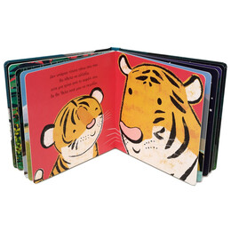 ΑΚΡΙΒΩΣ ΟΠΩΣ ΕΙΣΑΙ