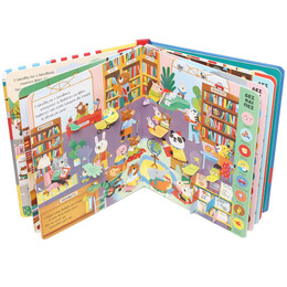 ΠΡΩΤΕΣ ΛΕΞΟΥΛΕΣ: ΜΙΑ ΟΜΟΡΦΗ ΜΕΡΑ