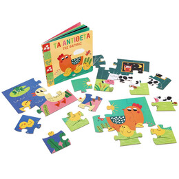 ΜΑΘΑΙΝΩ ΜΕ ΠΑΖΛ: ΑΝΤΙΘΕΤΑ ΣΤΟ ΑΓΡΟΚΤΗΜΑ