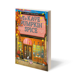 ΤΟ ΚΑΦΕ PUMPKIN SPICE