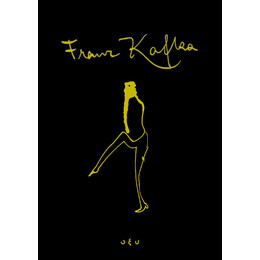 Franz Kafka: τα Σχέδια