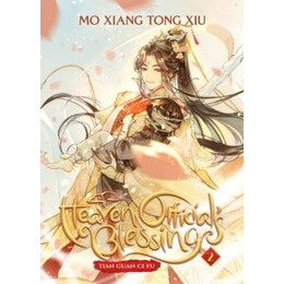 Heaven Official's Blessing: Tian Guan ci fu (Novel) Vol. 2