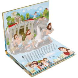 Ο ΘΗΣΕΑΣ ΚΑΙ Ο ΜΙΝΩΤΑΥΡΟΣ ΜΕ ΑΝΑΔΙΠΛΟΥΜΕΝΕΣ ΕΙΚΟΝΕΣ