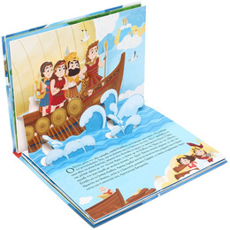 Ο ΙΑΣΟΝΑΣ ΚΑΙ Η ΑΡΓΟΝΑΥΤΙΚΗ ΕΚΣΤΡΑΤΕΙΑ ΜΕ ΑΝΑΔΙΠΛΟΥΜΕΝΕΣ ΕΙΚΟΝΕΣ