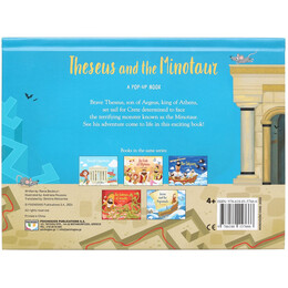 POP-UP STORIES: THESEUS AND THE MINOTAUR