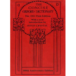 Oxford Concise English Dictionary Classic 1st ed hc