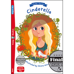 Yerf 3: Cinderella (+ Downloadable Multimedia)