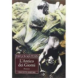 L Antico dei Giorni Copertina Flessible