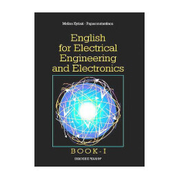 English for Electrical Engineering and Electronics