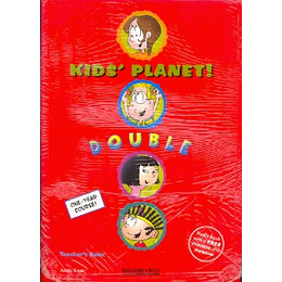Kids Planet Double Tchrs