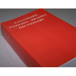 Oxford Standard English-Swahili Dictionary pb